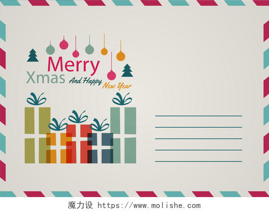浅灰色圣诞礼物图案圣诞节卡片设计
